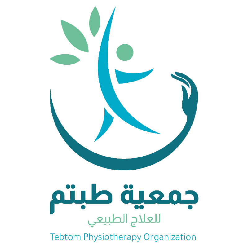 جمع التبرعات لإقامة جلسات العلاج الطبيعي المنزلي للمحتاجين ذوي الدخل المحدود